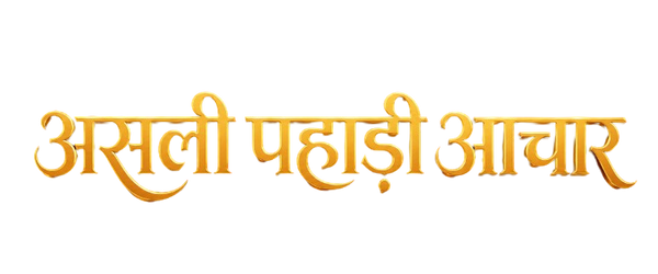 Asli Pahadi Aachar